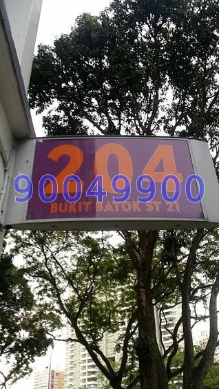 Blk 204 Bukit Batok Street 21 (Bukit Batok), HDB 4 Rooms #65144332